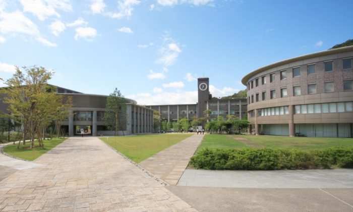 Universidade Ritsumeikan