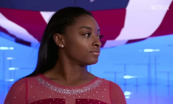 Simone Biles